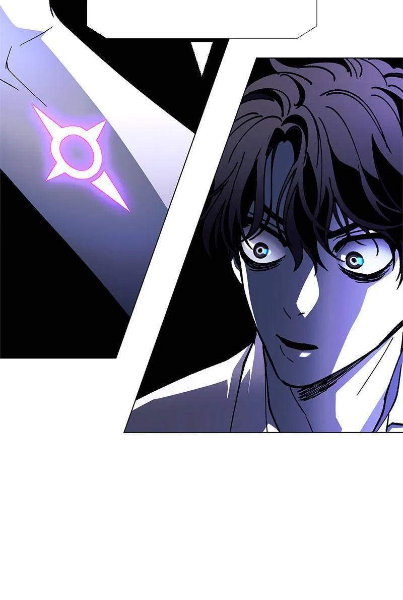 If AI Ruled the World Chapter 41 – Page 25