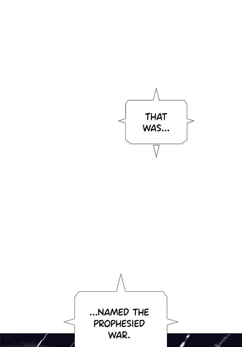 If AI Ruled the World Chapter 41 – Page 26