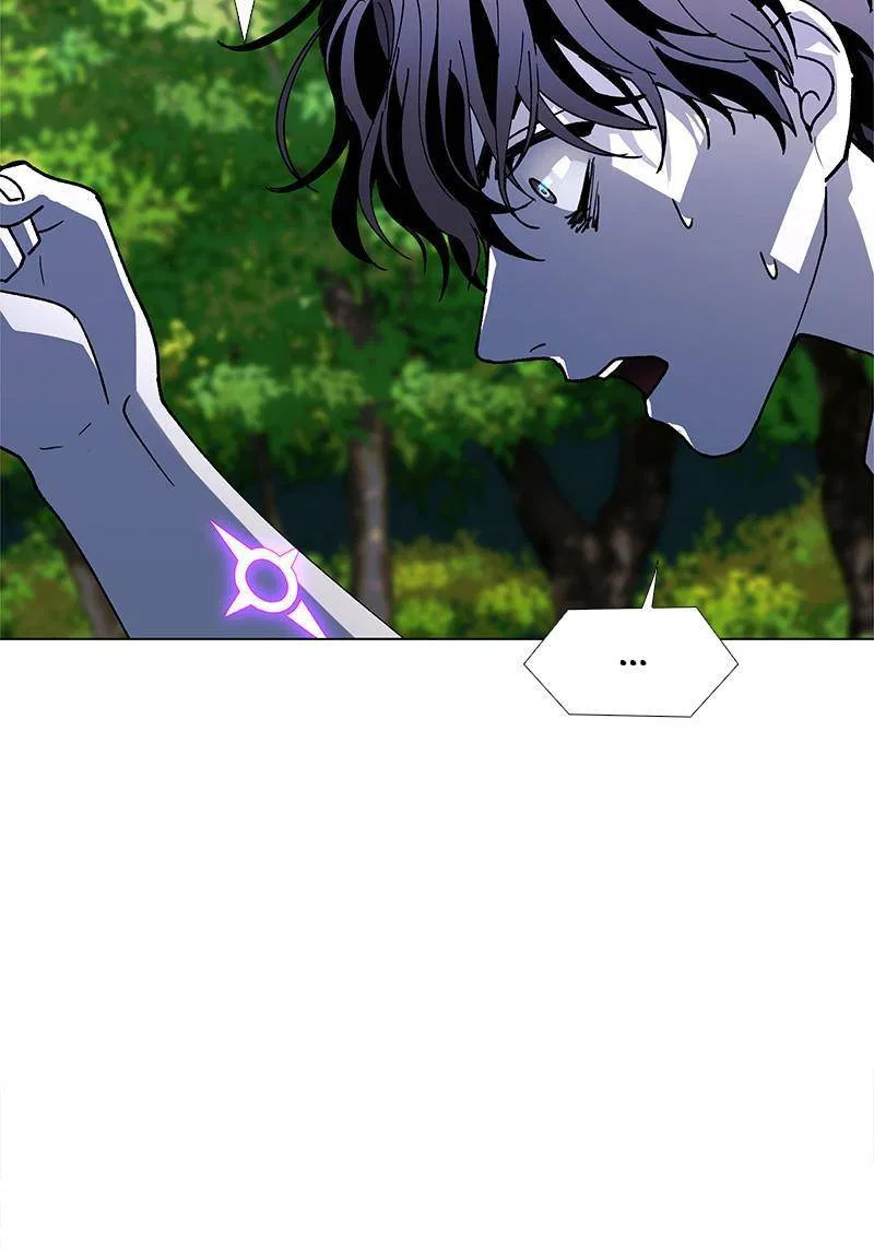 If AI Ruled the World Chapter 41 – Page 30