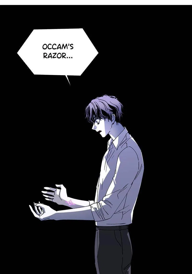 If AI Ruled the World Chapter 41 – Page 64