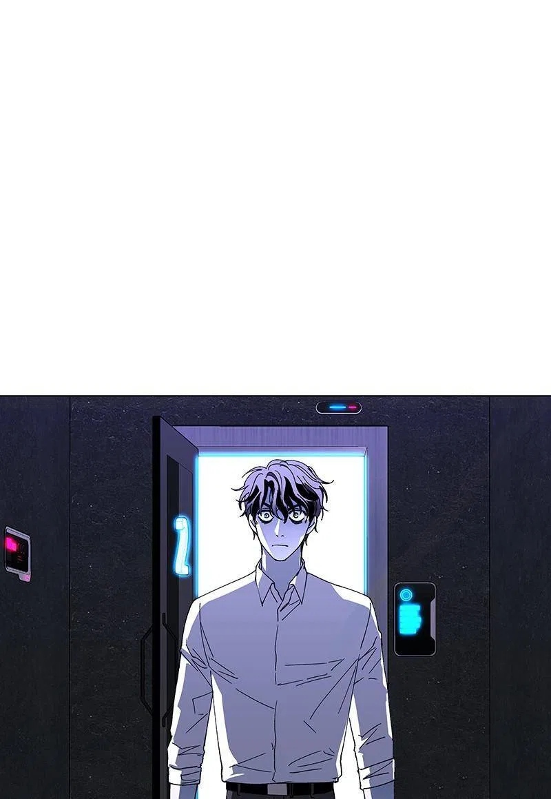 If AI Ruled the World Chapter 41 – Page 71