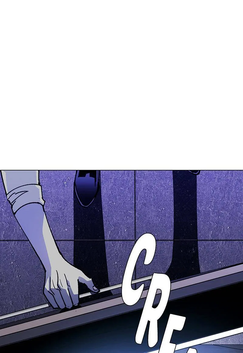 If AI Ruled the World Chapter 41 – Page 76