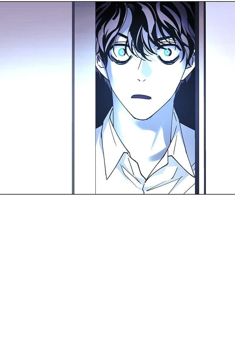 If AI Ruled the World Chapter 41 – Page 78