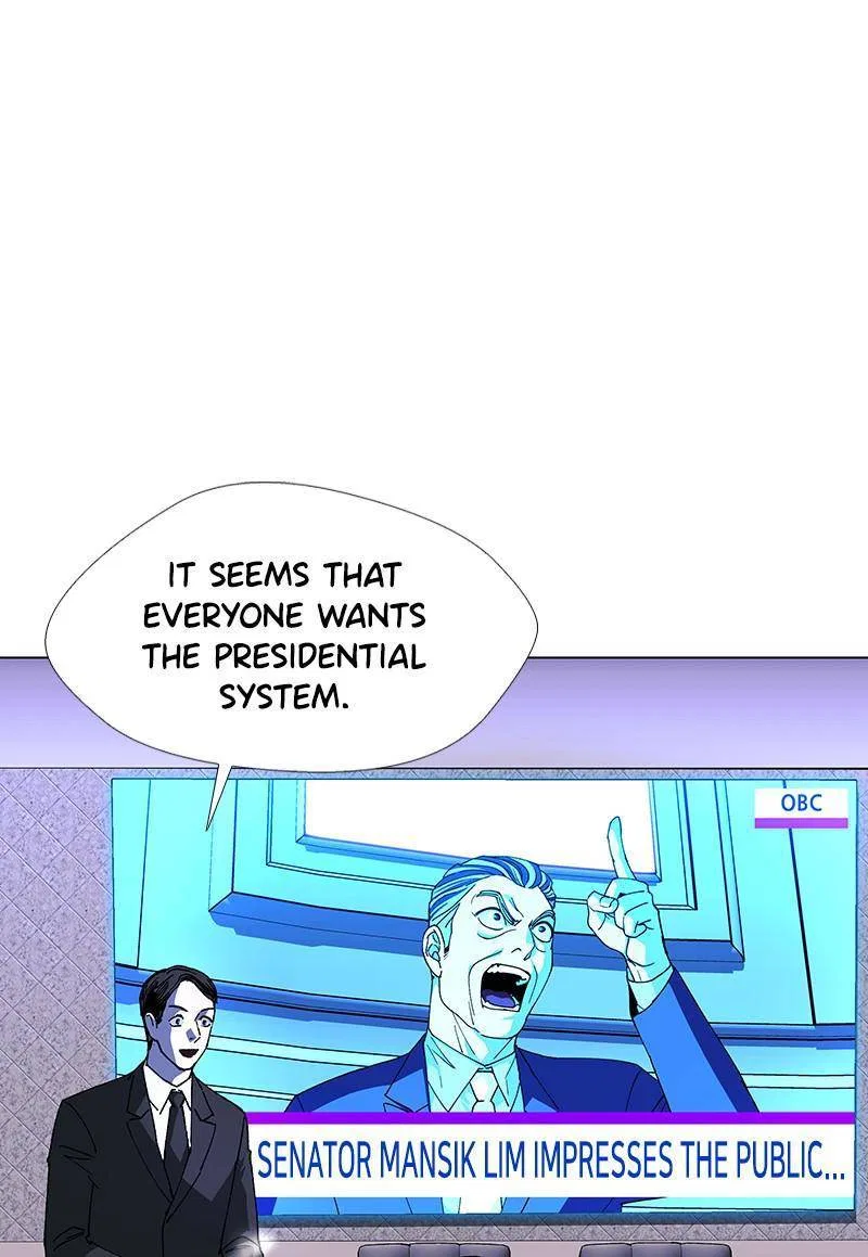 If AI Ruled the World Chapter 41 – Page 86