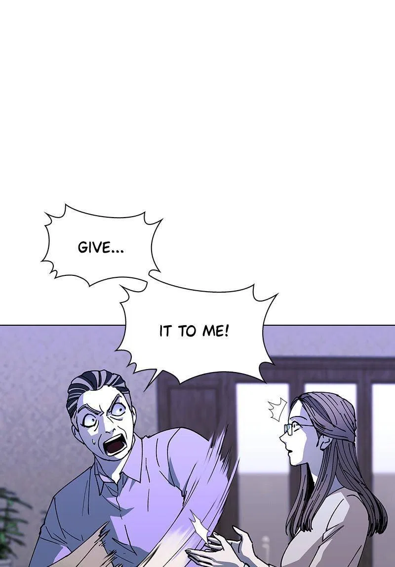 If AI Ruled the World Chapter 41 – Page 93