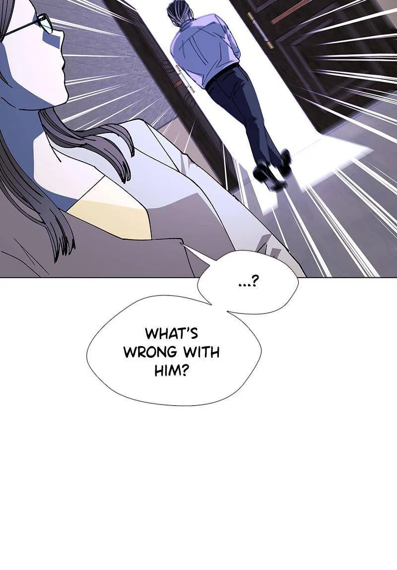 If AI Ruled the World Chapter 41 – Page 95