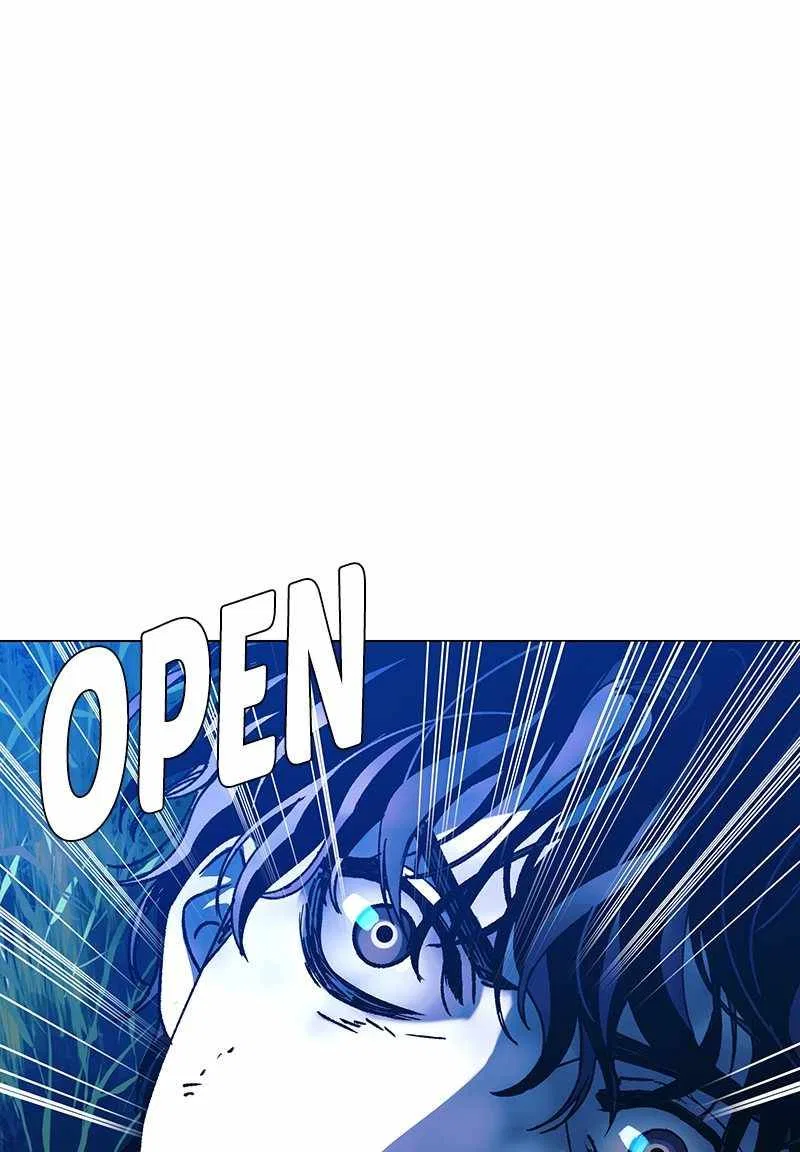 If AI Ruled the World Chapter 40 – Page 1