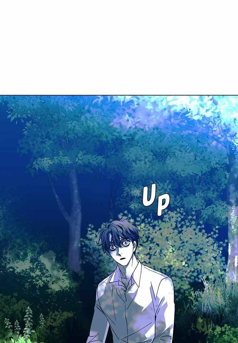 If AI Ruled the World Chapter 40 – Page 3