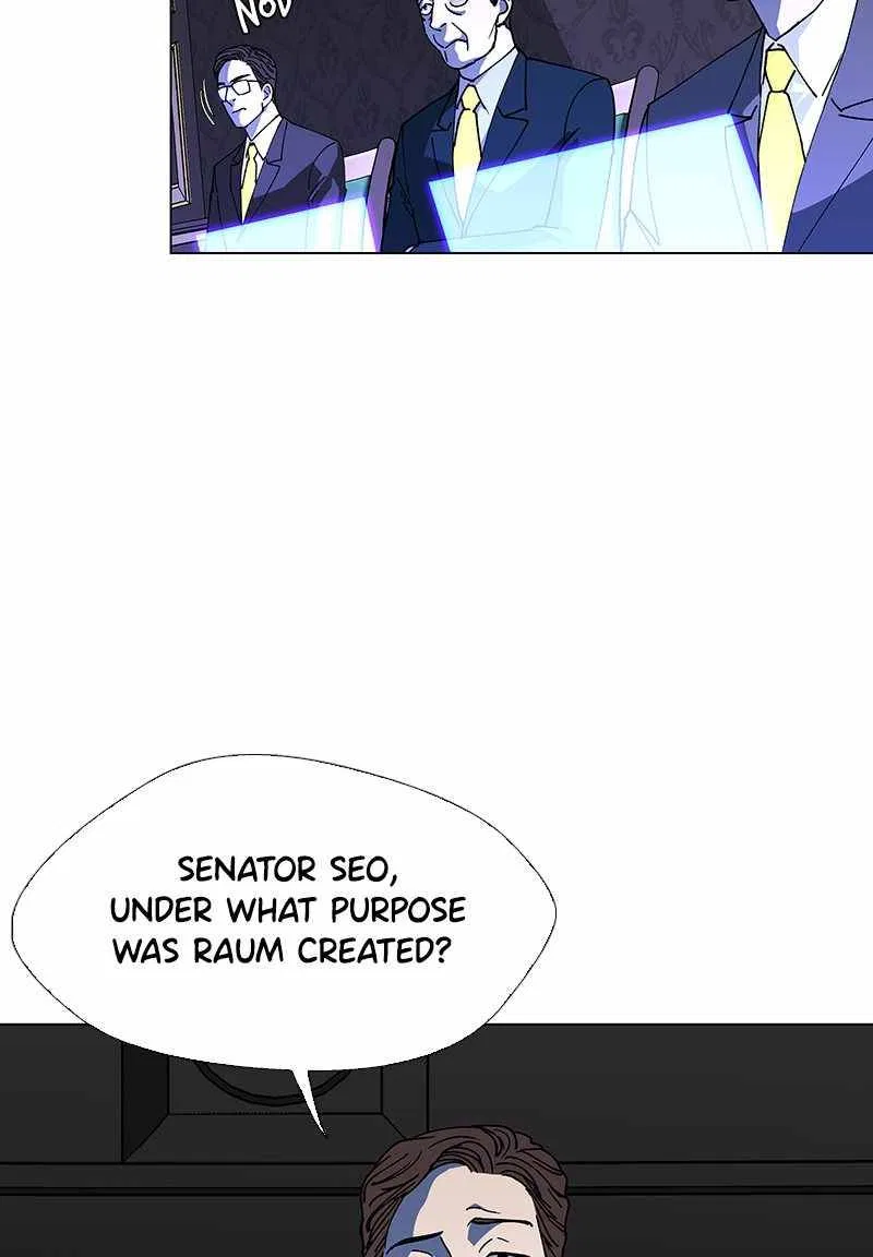 If AI Ruled the World Chapter 40 – Page 14