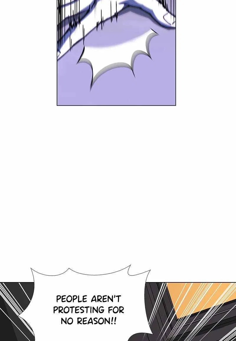 If AI Ruled the World Chapter 40 – Page 20