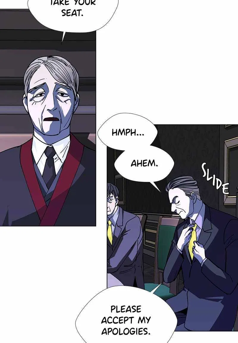 If AI Ruled the World Chapter 40 – Page 23