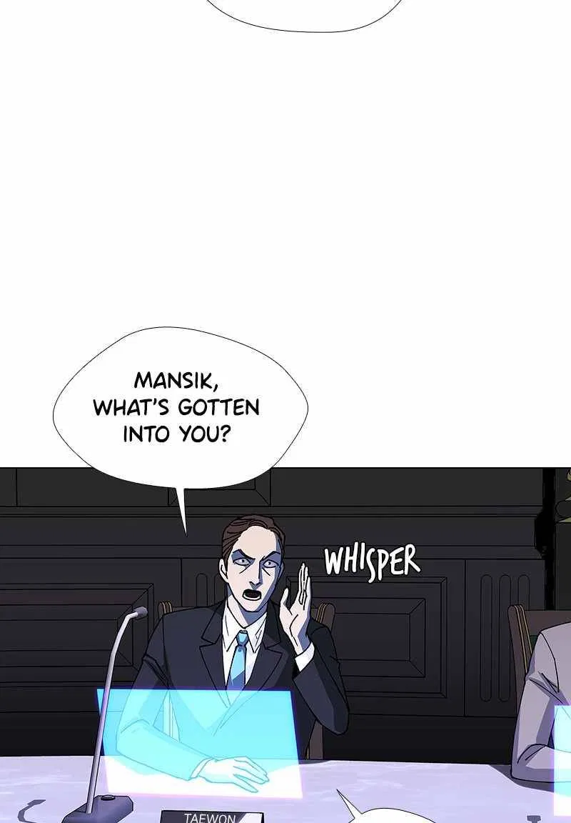 If AI Ruled the World Chapter 40 – Page 24