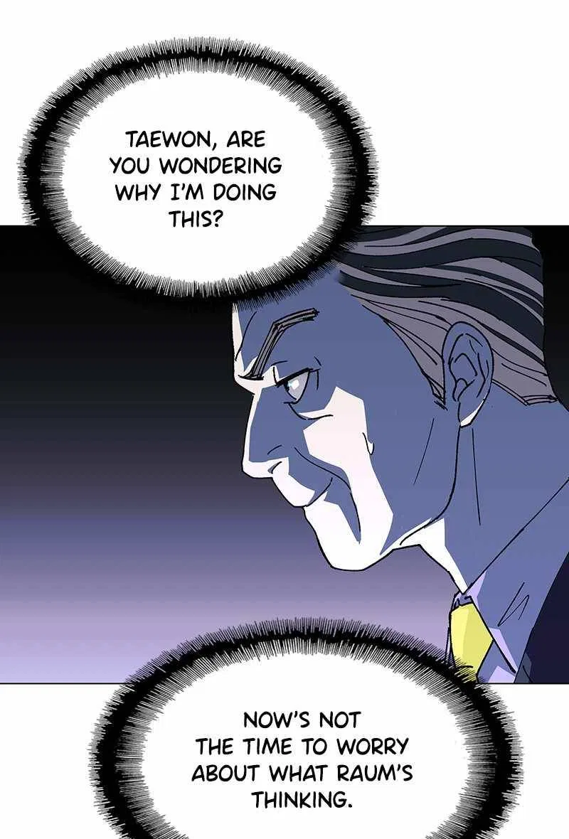 If AI Ruled the World Chapter 40 – Page 27