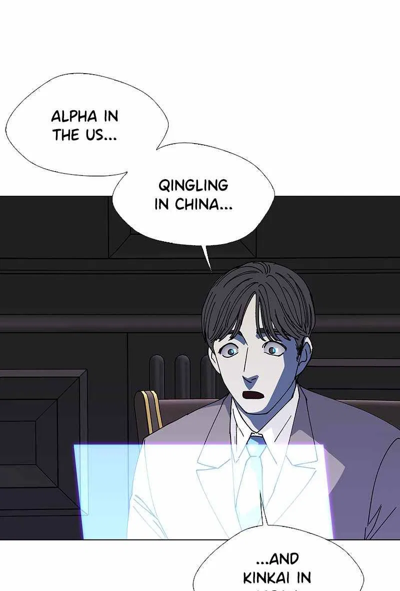 If AI Ruled the World Chapter 40 – Page 31