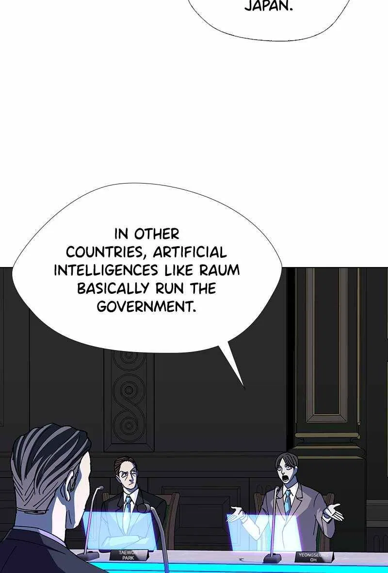 If AI Ruled the World Chapter 40 – Page 32