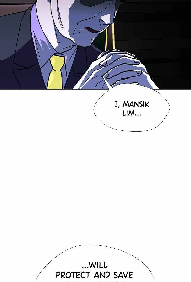 If AI Ruled the World Chapter 40 – Page 42
