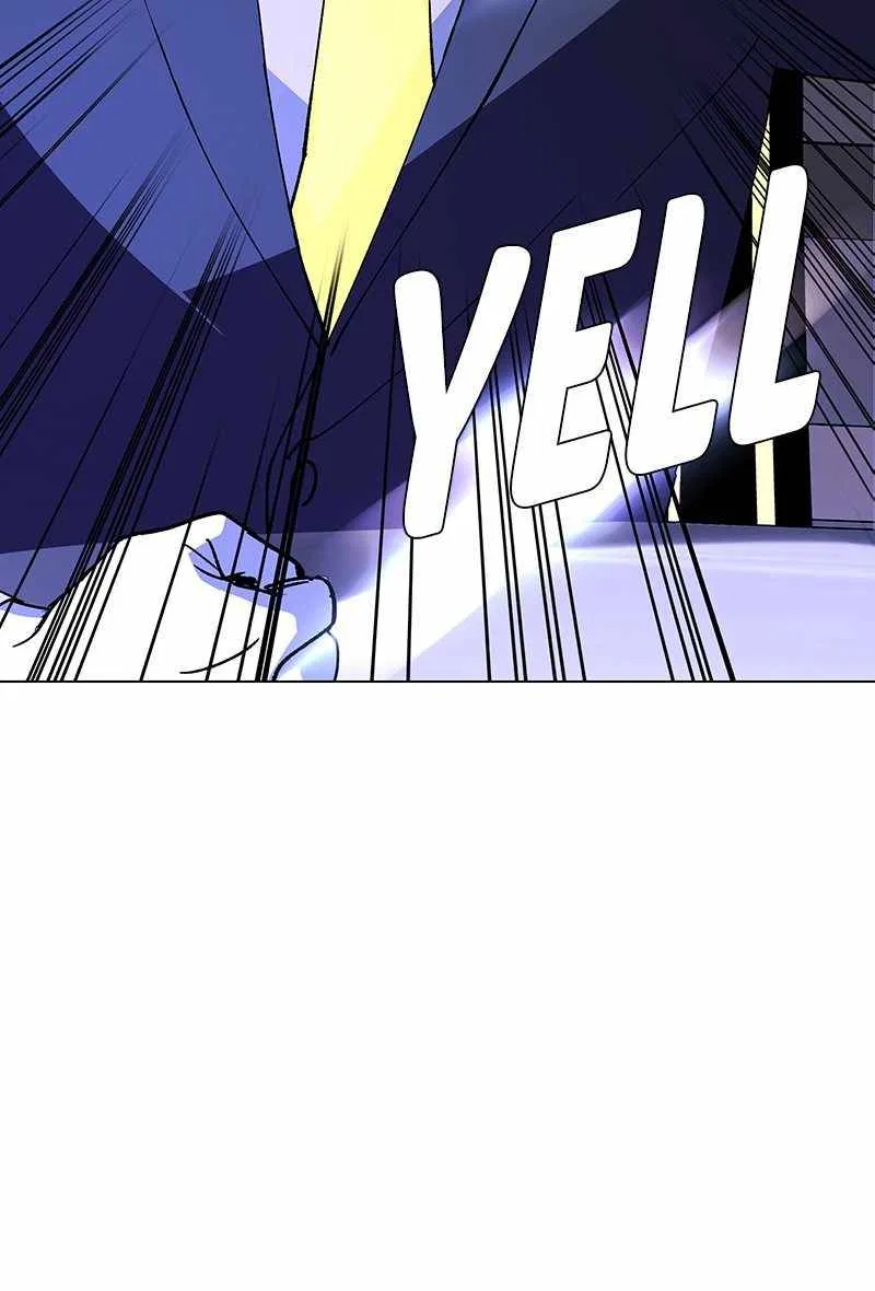 If AI Ruled the World Chapter 40 – Page 44
