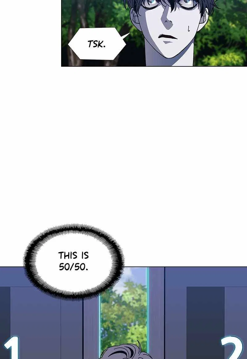 If AI Ruled the World Chapter 40 – Page 72