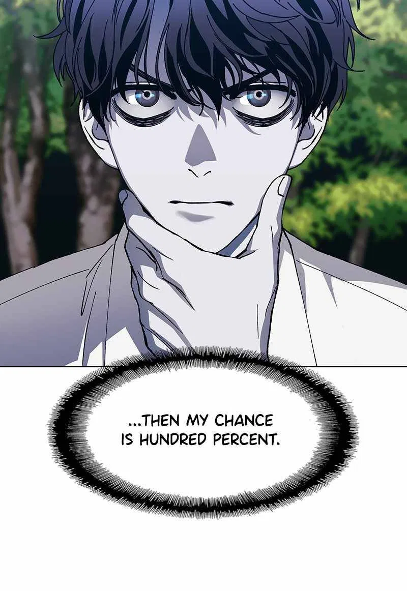 If AI Ruled the World Chapter 40 – Page 75