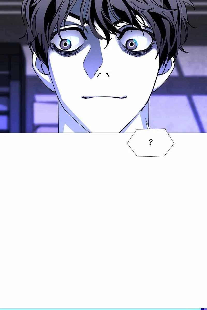 If AI Ruled the World Chapter 40 – Page 98