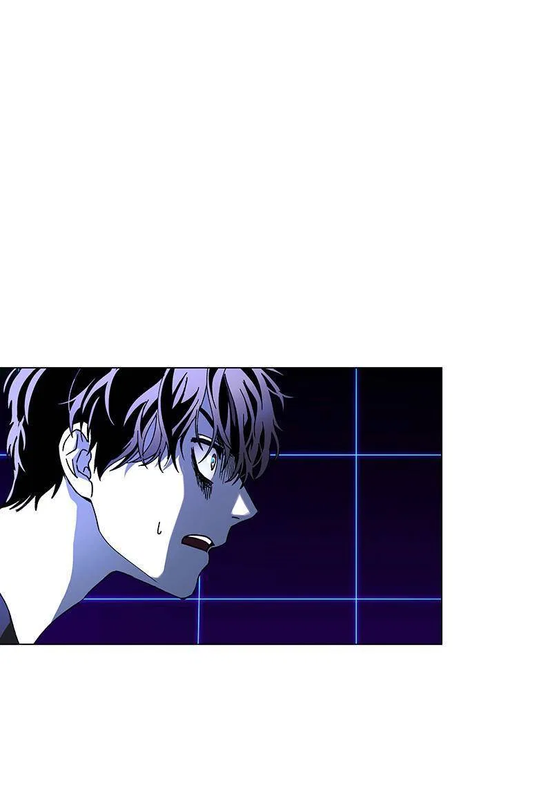 If AI Ruled the World Chapter 39 – Page 19