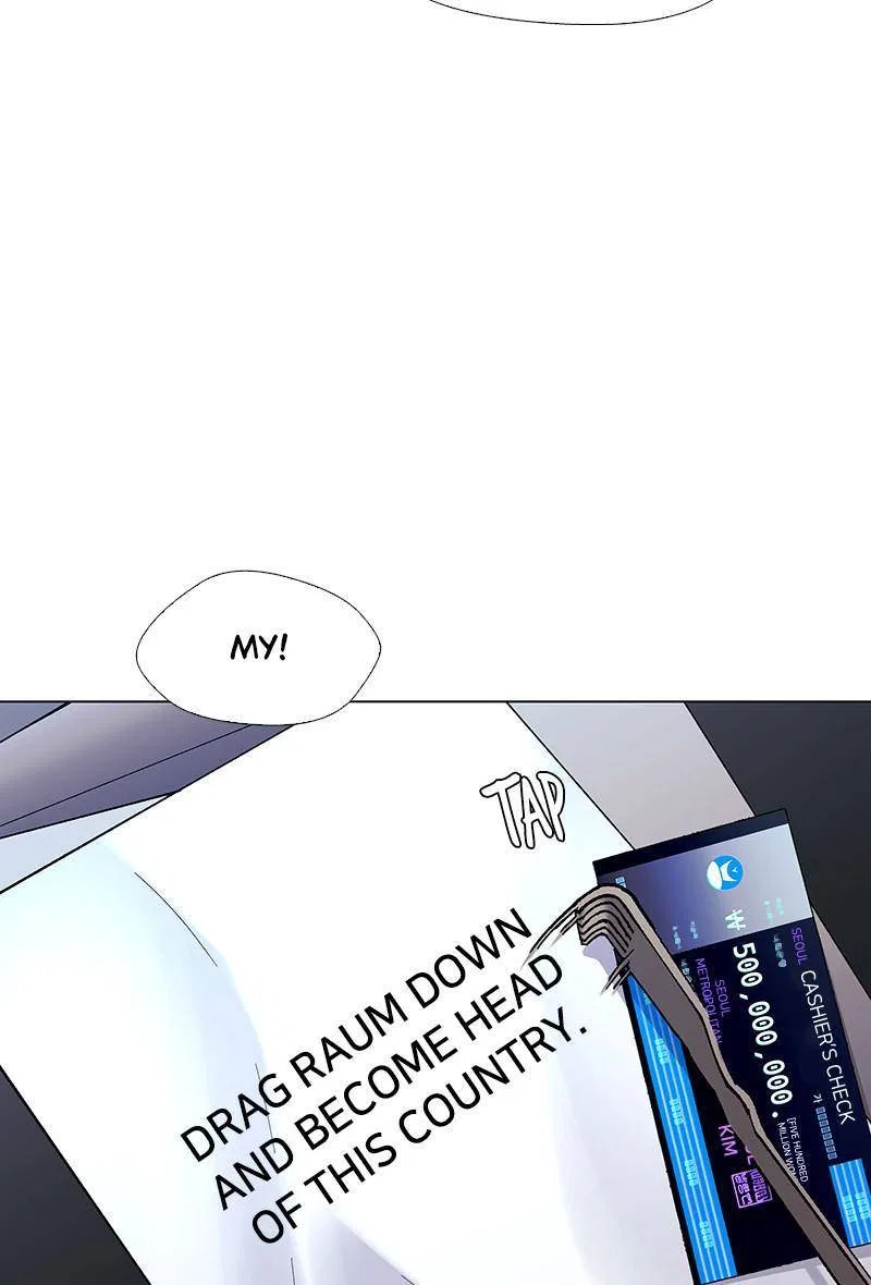 If AI Ruled the World Chapter 39 – Page 86