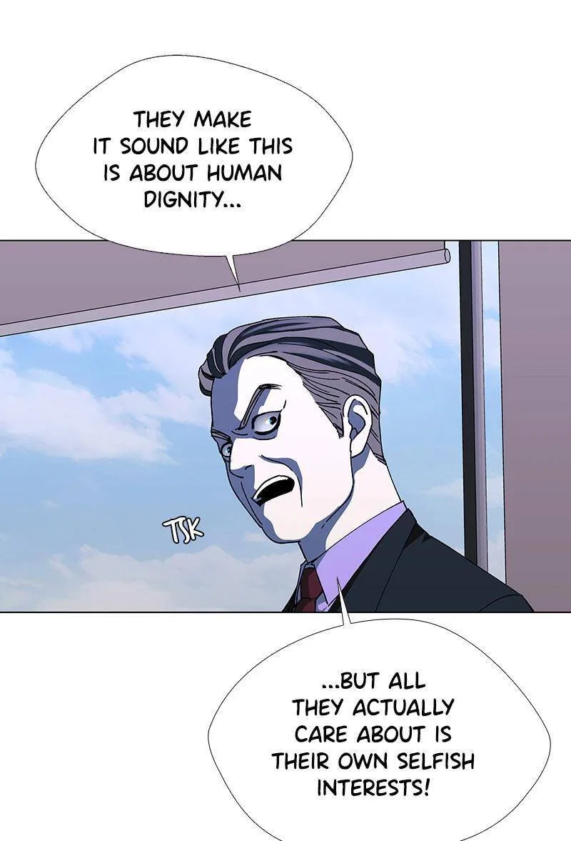 If AI Ruled the World Chapter 38 – Page 27