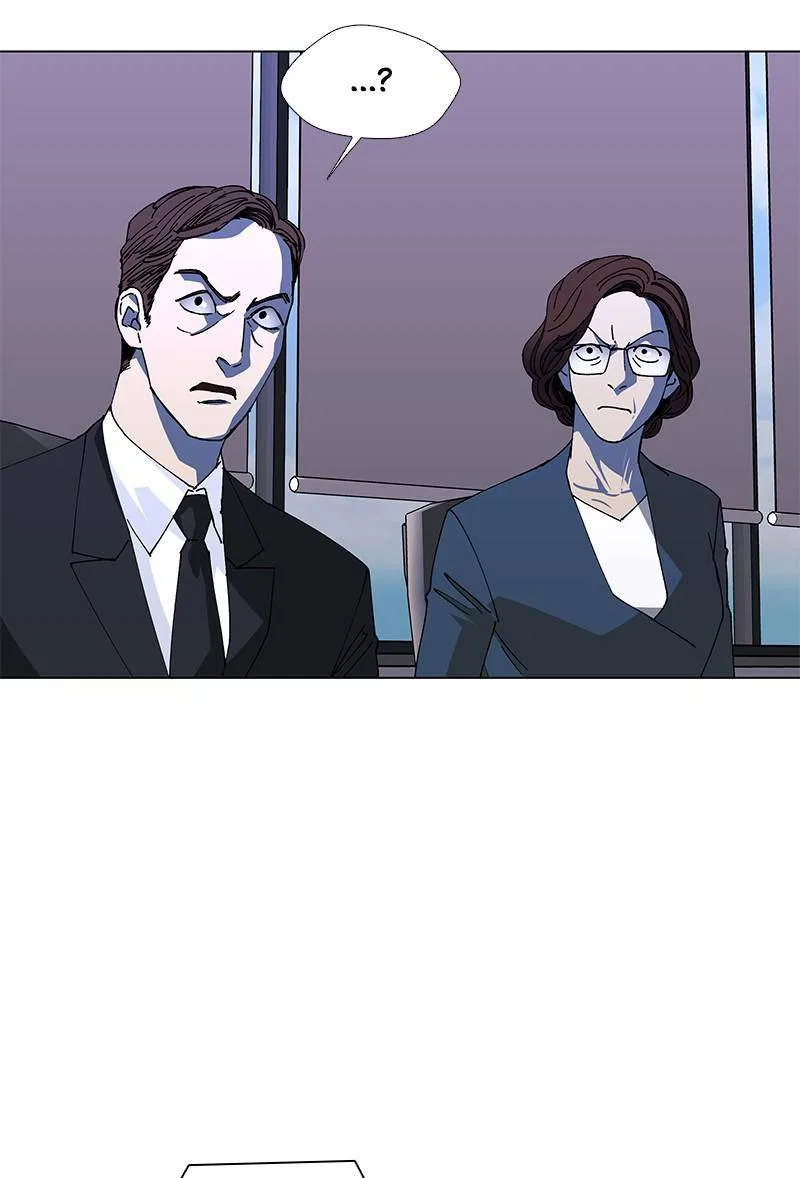If AI Ruled the World Chapter 38 – Page 39