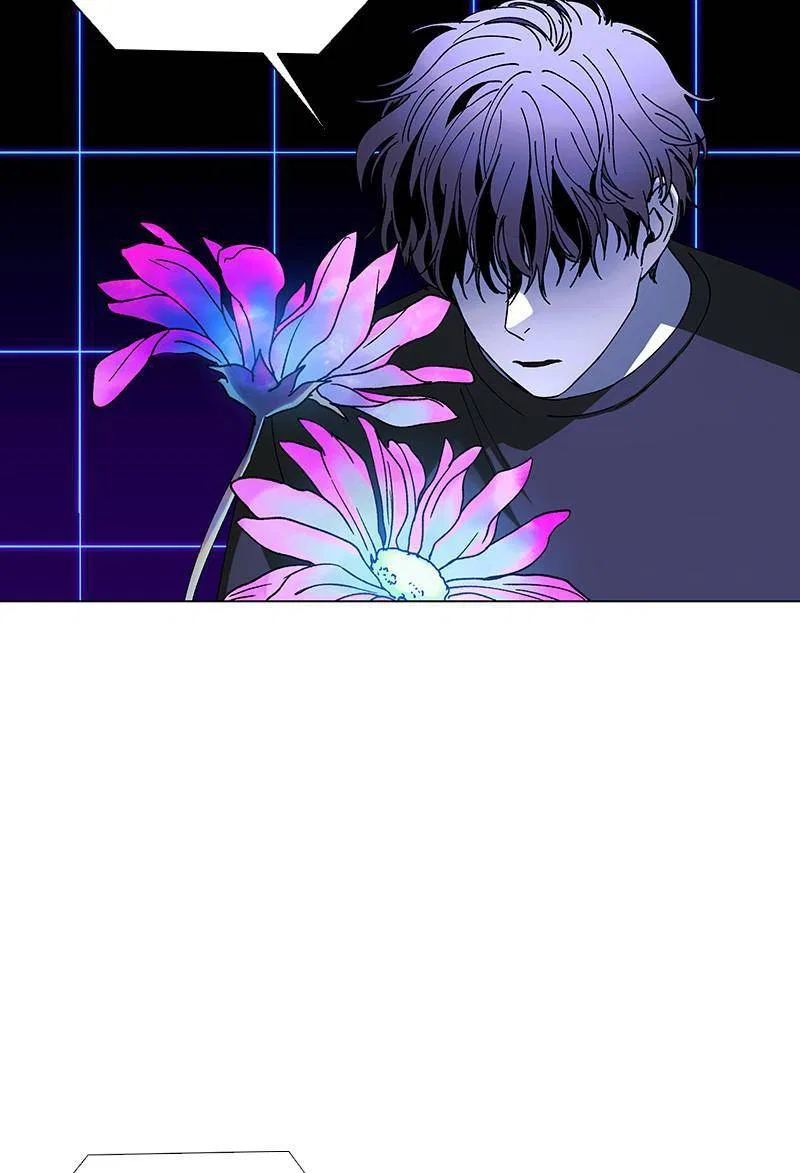 If AI Ruled the World Chapter 38 – Page 71