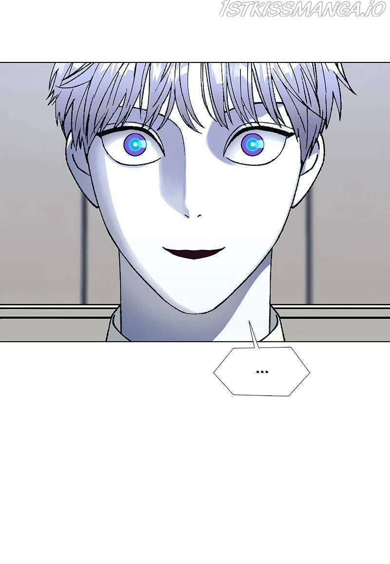 If AI Ruled the World Chapter 37 – Page 27