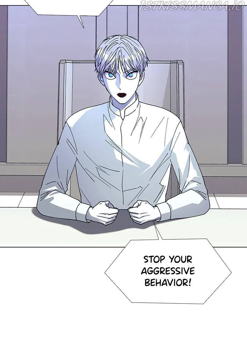If AI Ruled the World Chapter 37 – Page 32