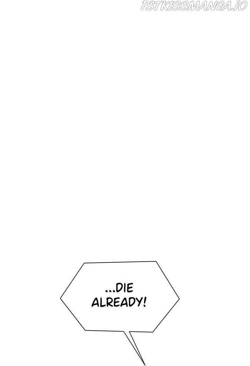 If AI Ruled the World Chapter 37 – Page 76
