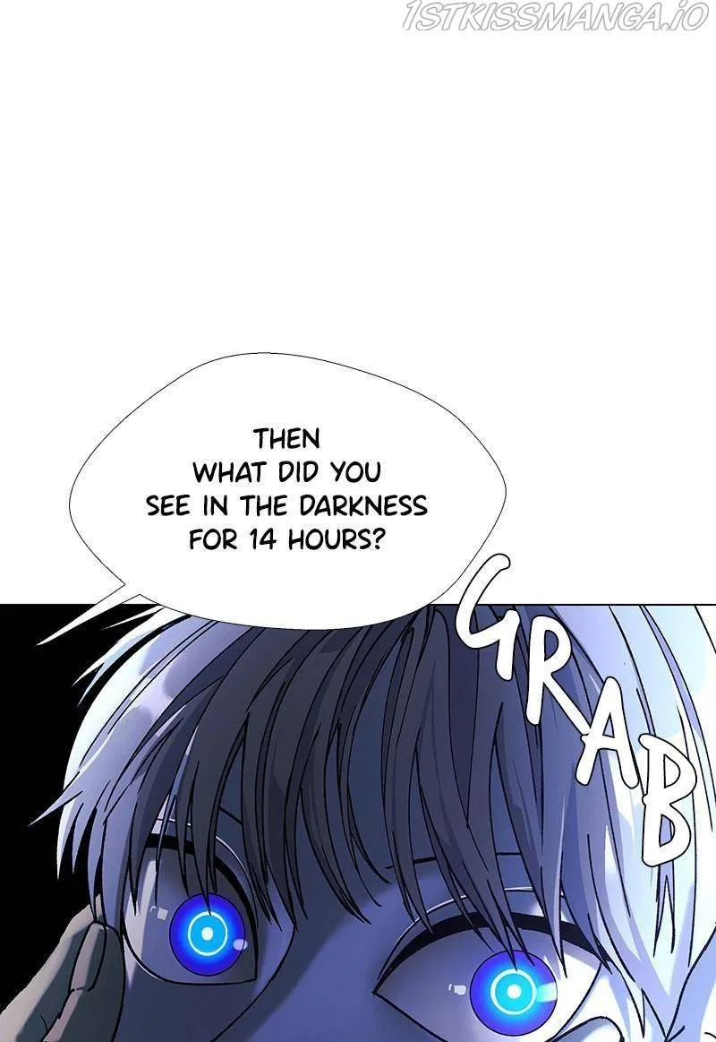 If AI Ruled the World Chapter 36 – Page 1