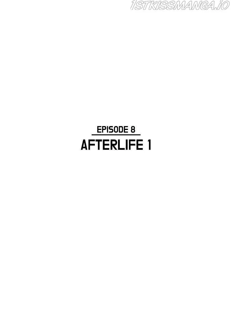 If AI Ruled the World Chapter 35 – Page 13
