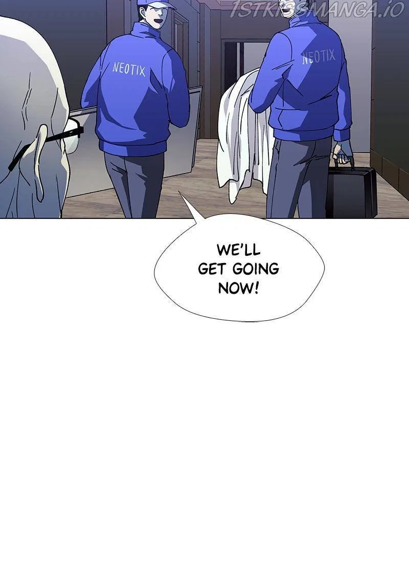 If AI Ruled the World Chapter 35 – Page 26
