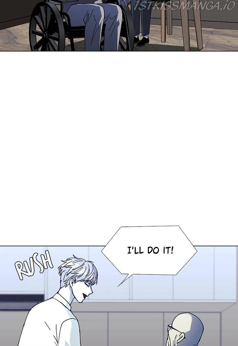 If AI Ruled the World Chapter 35 – Page 46