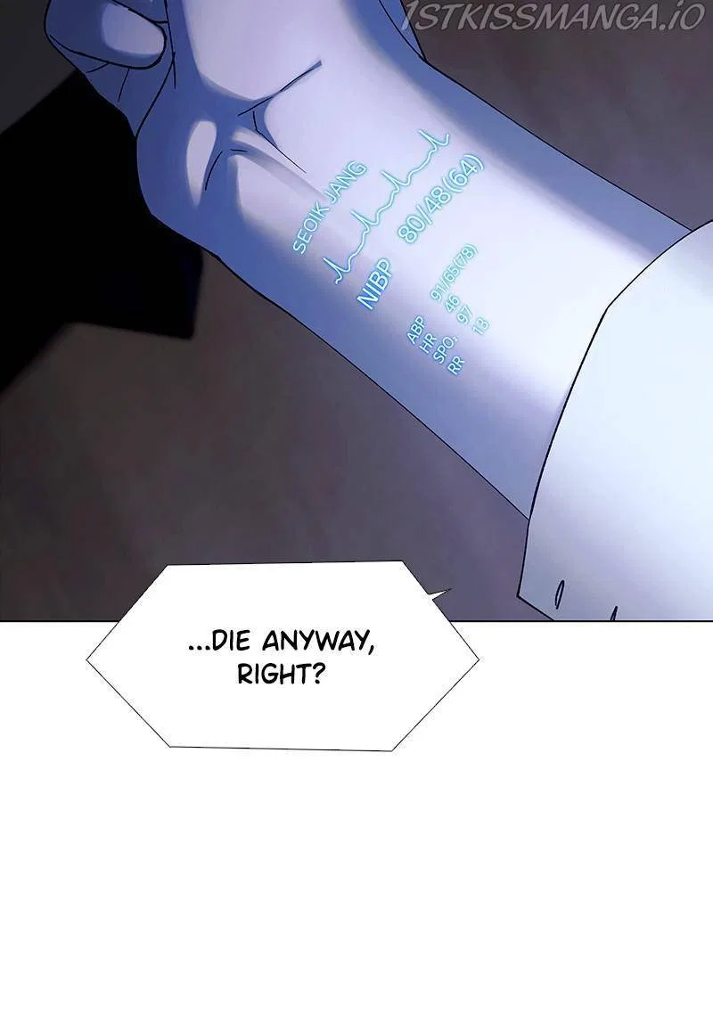 If AI Ruled the World Chapter 35 – Page 60