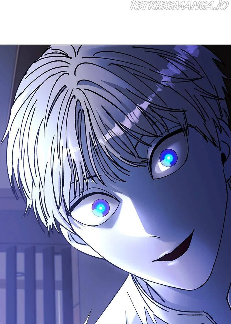 If AI Ruled the World Chapter 35 – Page 77
