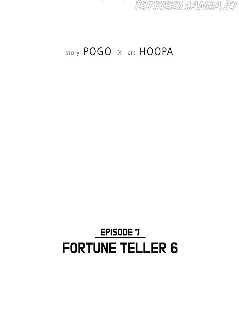 If AI Ruled the World Chapter 34 – Page 10