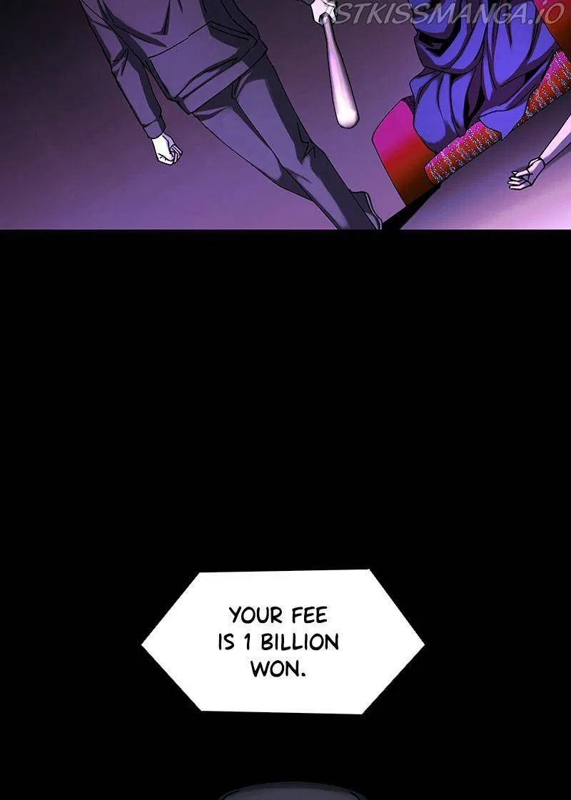 If AI Ruled the World Chapter 34 – Page 34