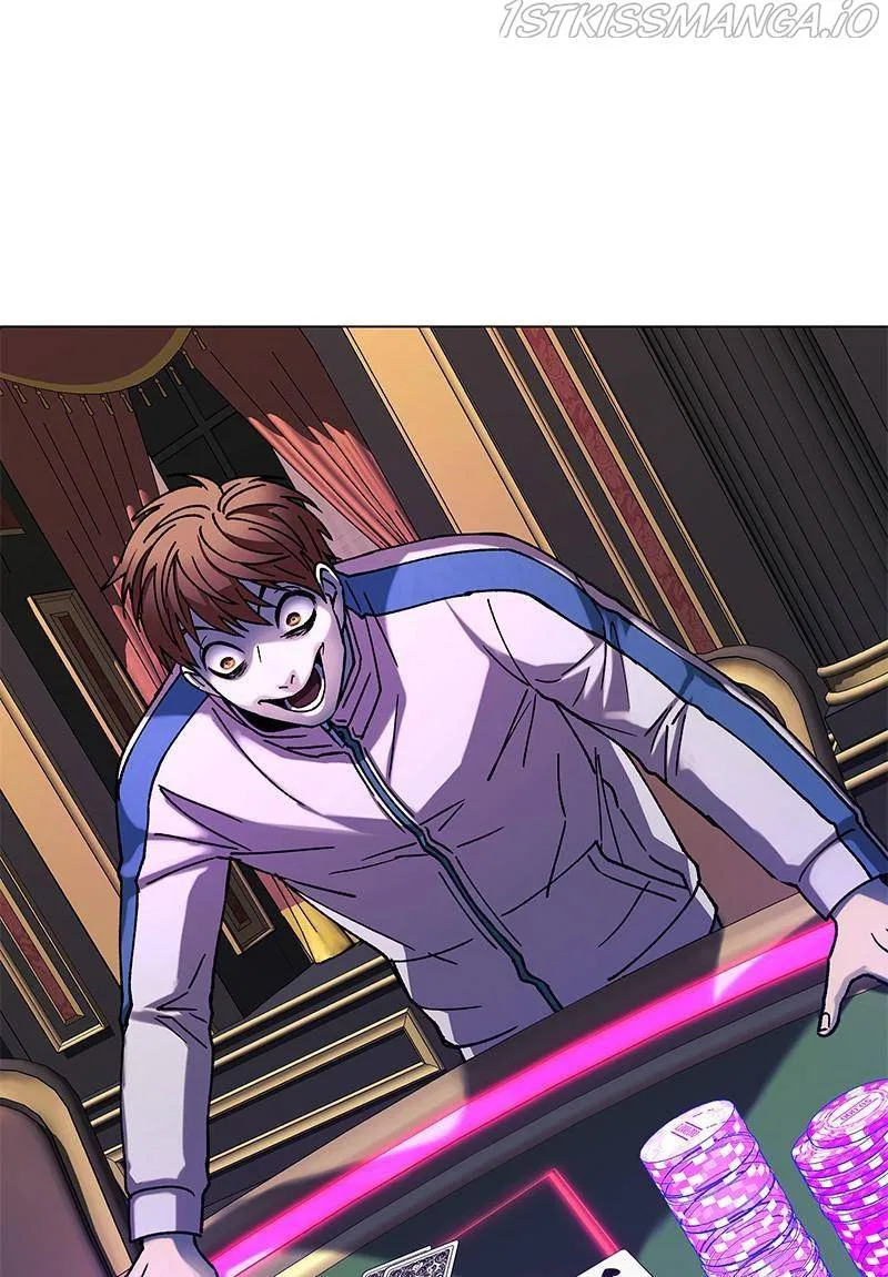 If AI Ruled the World Chapter 34 – Page 58
