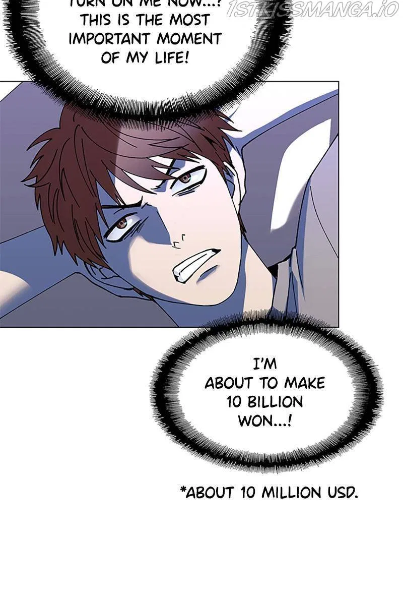 If AI Ruled the World Chapter 33 – Page 17