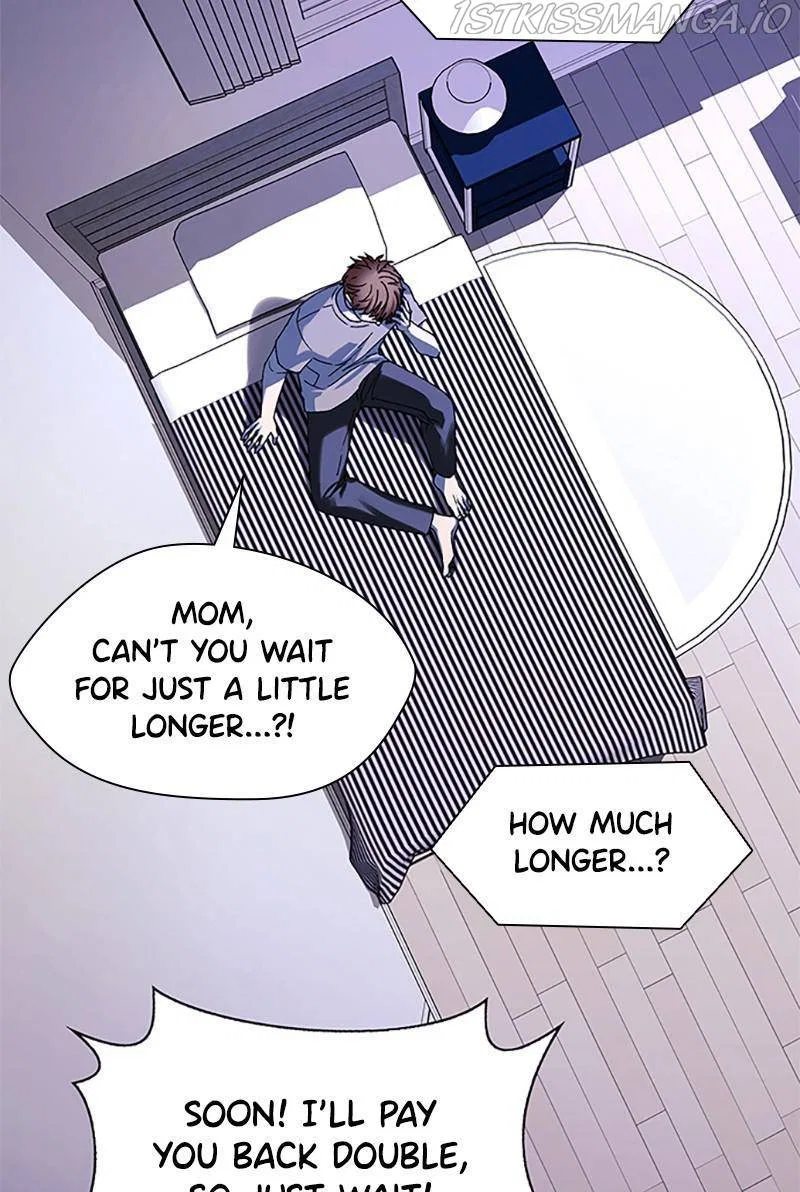 If AI Ruled the World Chapter 33 – Page 22
