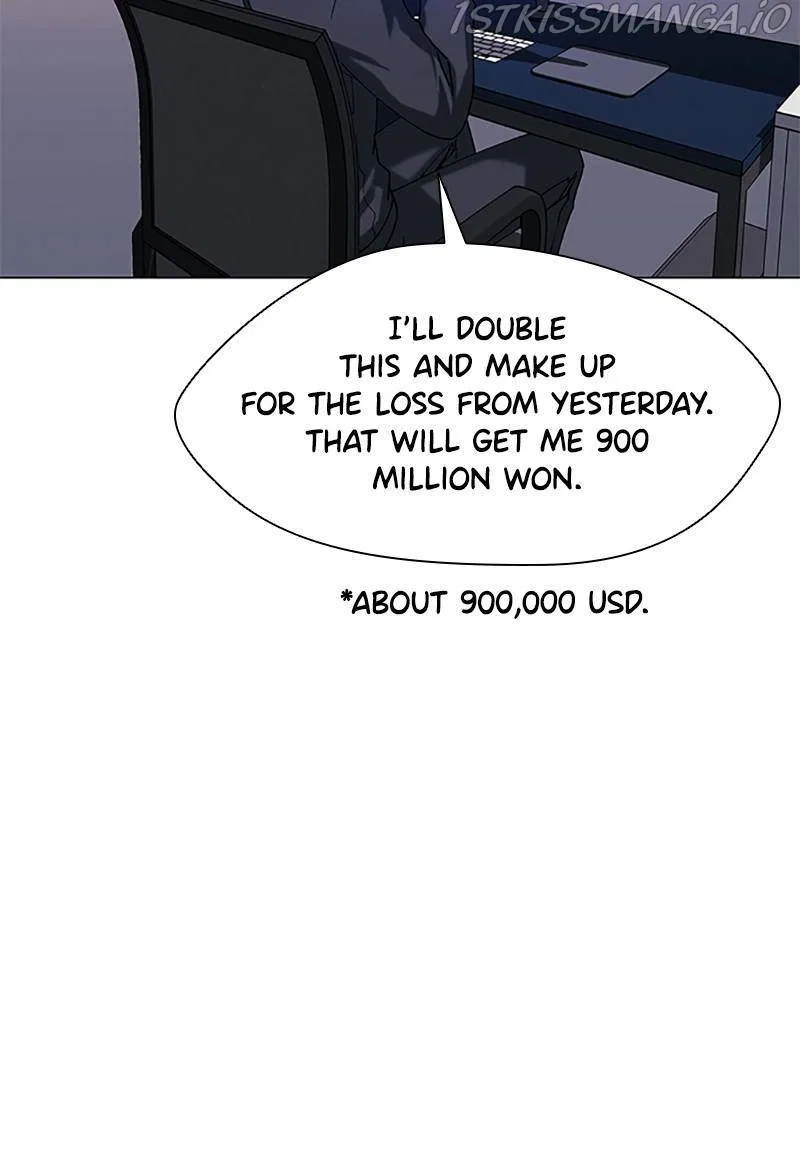 If AI Ruled the World Chapter 33 – Page 34