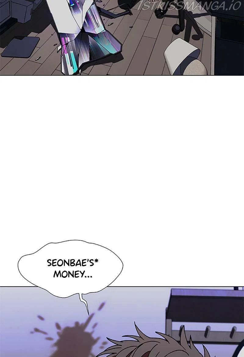 If AI Ruled the World Chapter 33 – Page 45