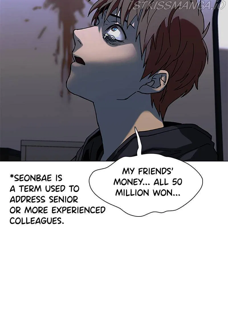 If AI Ruled the World Chapter 33 – Page 46