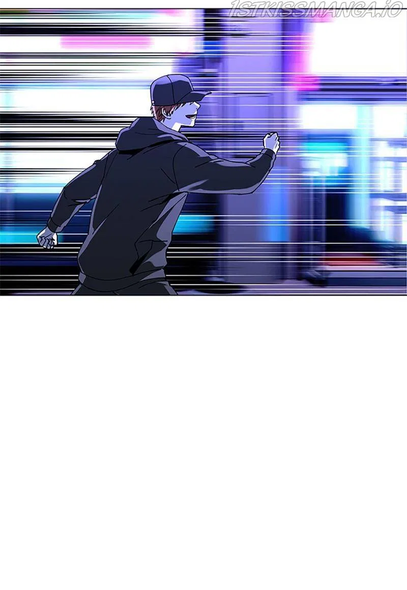 If AI Ruled the World Chapter 33 – Page 73