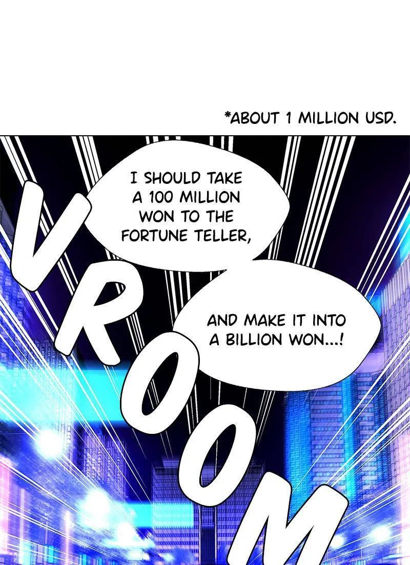 If AI Ruled the World Chapter 32 – Page 1
