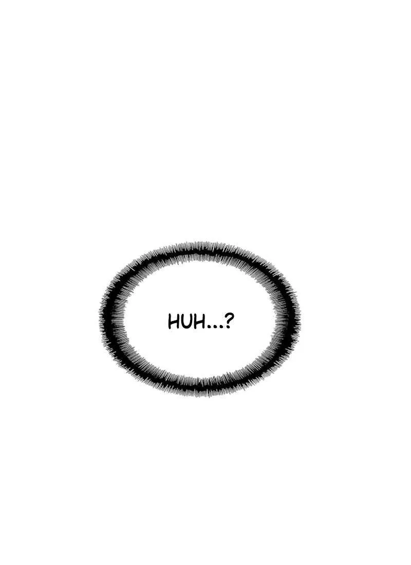 If AI Ruled the World Chapter 32 – Page 22