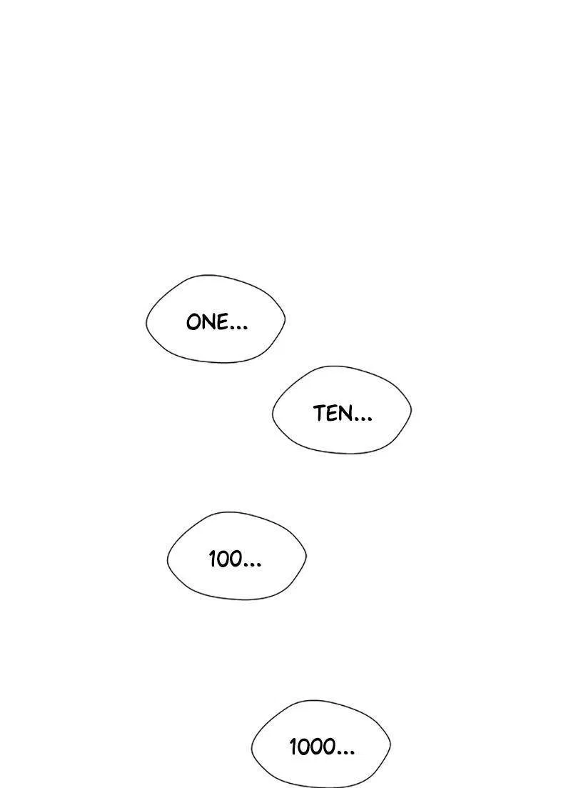 If AI Ruled the World Chapter 32 – Page 23